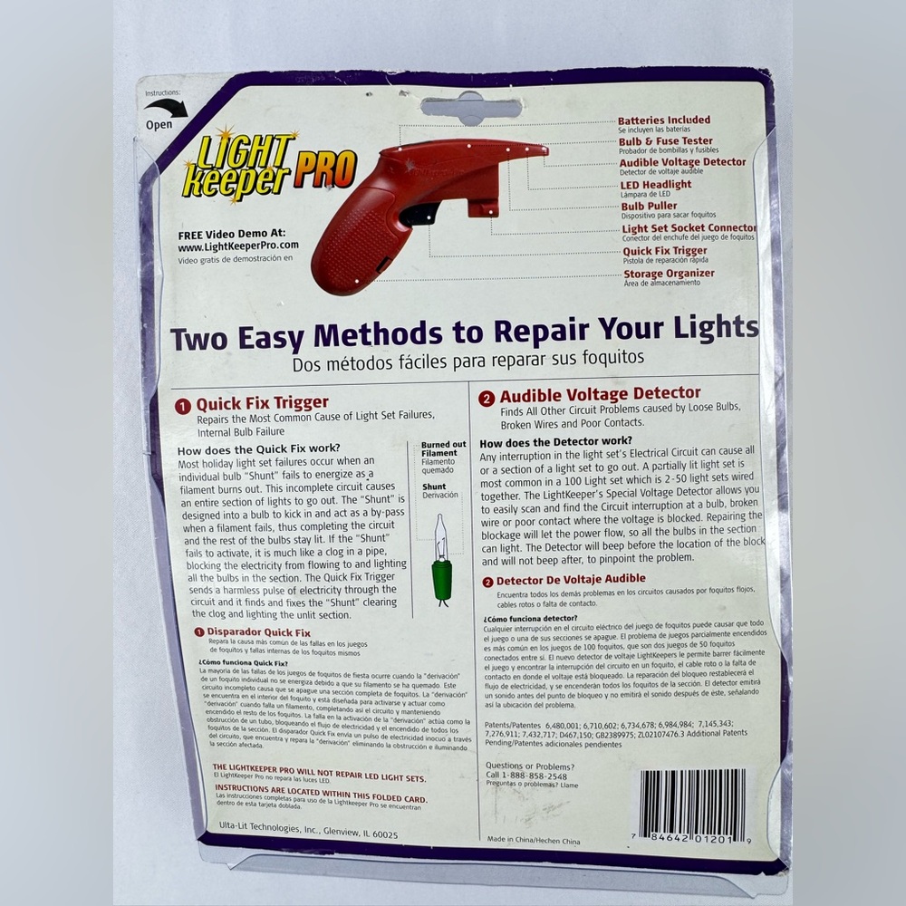 NIB Light Keeper Pro - Picture 2 of 2